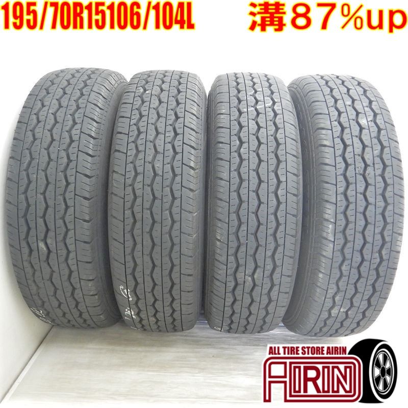 【マラソン限定ポイント10倍 16日まで】中古 195/70R15 106/104L BRIDGESTONE RD-613 夏タイヤ 4本セットハイエースワゴン ボンゴ フレンディー カムロード キャラバン アトラス中古タイヤ サマータイヤ 15インチ