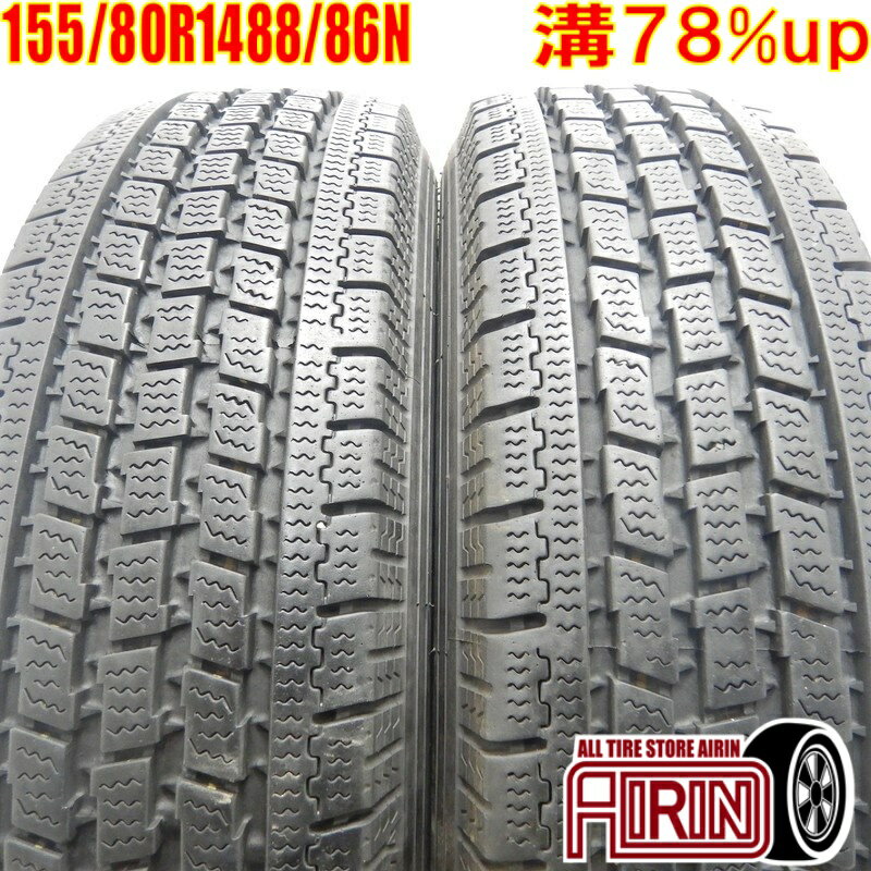 【楽天スーパーSALE限定 ポイント10倍 】中古 155/80R14 88/86N TOYO DELVEX 934 冬タイヤ 2本セットプロボックス 中古タイヤ スタッドレスタイヤ 14インチ