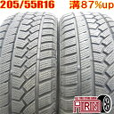 中古 205/55R16 HIFLY Win-Turi 212 冬タイヤ 2本セット86 オーリス ヴォクシー ラフェスタ リーフ アクセラ中古タイヤ スタッドレスタイヤ 16インチ