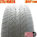 中古 275/45R20 FALKEN SIERRA S6 夏タイヤ 1本 単品BMW X5 アウディ Q7 ボルボ XC90 ポルシェカイエン ジープグランドチェロキー 中古タイヤ サマータイヤ 20インチ