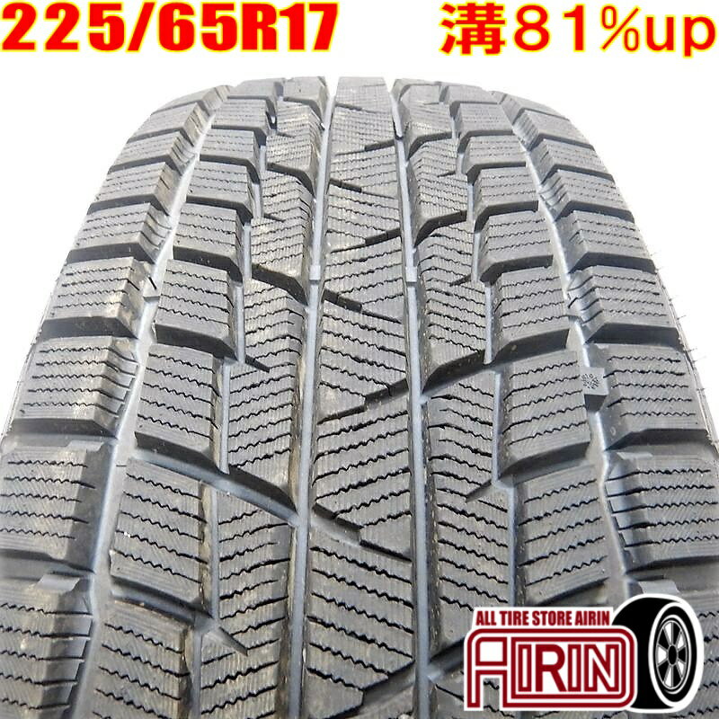 中古 225/65R17 COOPER WEATHER-MASTER ICE 600 冬タイヤ 1本 単品レクサスNX RAV4 ハリアー エクストレイル CX-5 レガシィアウトバック中古タイヤ スタッドレスタイヤ 17インチ