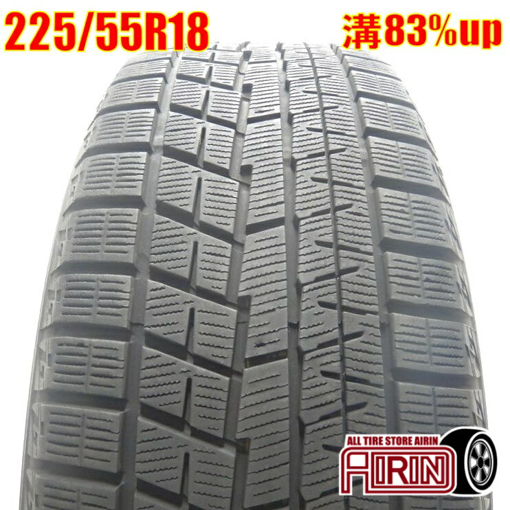 中古 225/55R18 YOKOHAMA iceGUARD 6 IG60 冬タイヤ 1本 単品エクストレイル エルグランド スカイラインクロスオーバー アウトランダー アウトランダーPHEV デリカD:5中古タイヤ スタッドレスタイヤ 18インチ