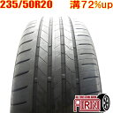 中古 235/50R20 BRIDGESTONE ALENZA 001 RFT 夏タイヤ 1本 単品CX-60 レクサスRX アウディQ4 中古タイヤ タイヤ 20インチ