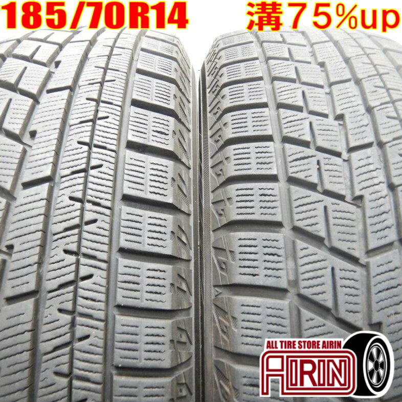  185/70R14 YOKOHAMA iceGUARD 6 IG60 ߥ 2ܥåȥꥪ å 饢 ץߥ ե꡼ ȡ Ρť åɥ쥹 14