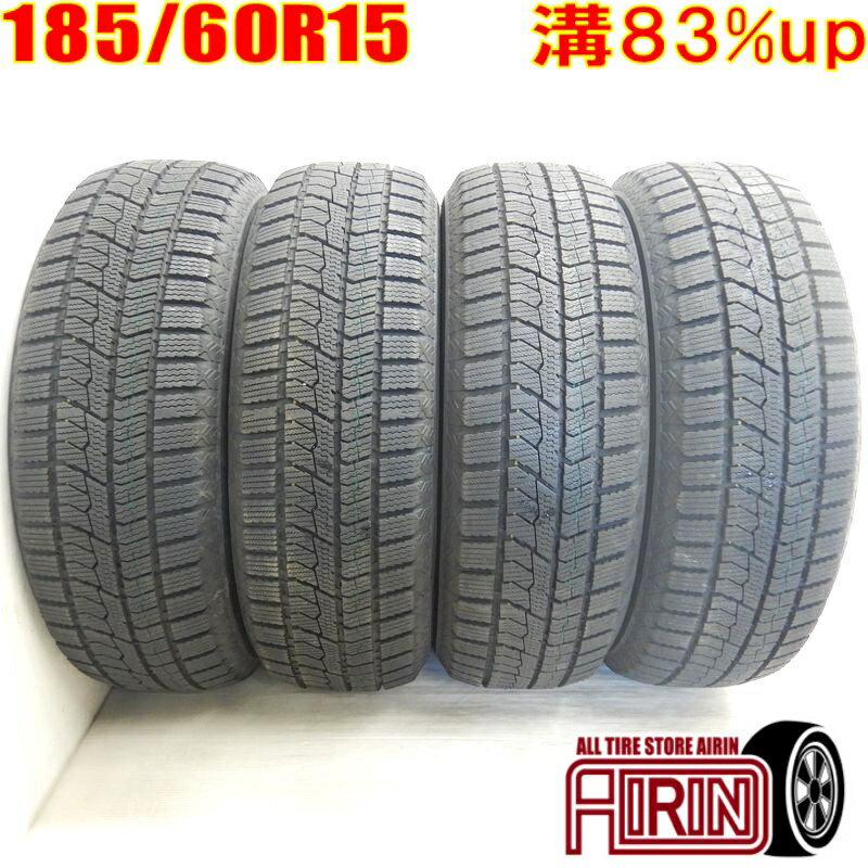 中古 185/60R15 TOYO OBSERVE GARIT GIZ2 冬タイヤ 4本セットシエンタ ベルタ ヴィッツ グレイス シャトル フィット中古タイヤ スタッドレスタイヤ 15インチ