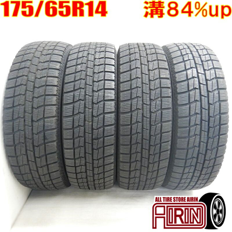 中古 175/65R14 AUTOBACS NorthTrek N3i 冬タイヤ 4本セットbB パッソ フィット キューブ ノート デミオ中古タイヤ スタッドレスタイヤ 14インチ