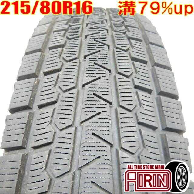 中古 215/80R16 YOKOHAMA iceGUARD G075 冬タイヤ 1本 単品ランドクルーザー ランドクルーザープラド ハイラックスサーフ メルセデスベンツGクラス 中古タイヤ スタッドレスタイヤ 16インチ