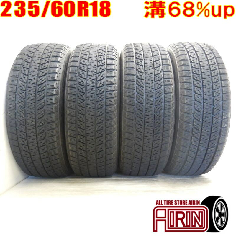 中古 235/60R18 BRIDGESTONE BLIZZAK DM-V3 冬タイヤ 4本セットオデッセイ エクストレイル アウトランダー レクサスRX 中古タイヤ スタッドレスタイヤ 18インチ