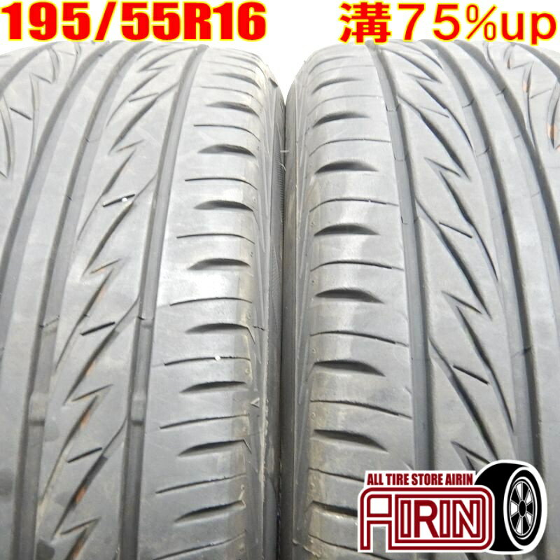 【マラソン限定ポイント10倍 16日まで】中古 195/55R16 BRIDGESTONE TECHNO SPORTS 夏タイヤ 2本セットiQ アリオン プレミオ ウイングロード ノート ミニ プジョー207中古タイヤ タイヤ 16インチ