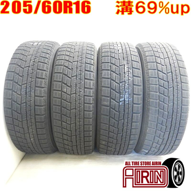 中古 205/60R16 YOKOHAMA iceGUARD 6 IG60 冬タイヤ 4本セットノア プリウスα ヴォクシー ステップワゴン ジューク アクセラ中古タイヤ スタッドレスタイヤ 16インチ