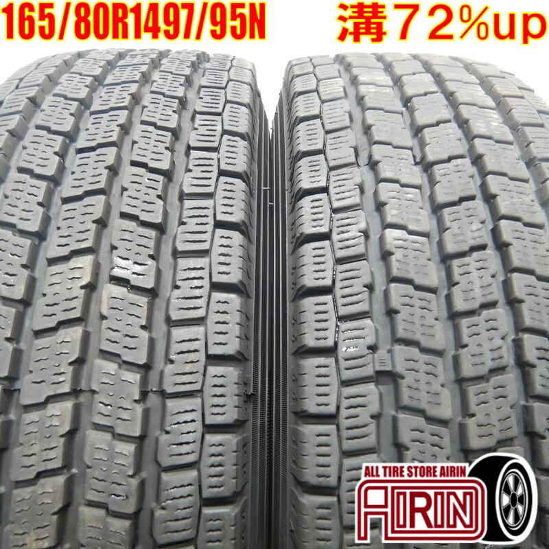  165/80R14 97/95N YOKOHAMA iceGUARD IG91 ߥ 2ܥåȥХͥå ܥ ǥꥫ ť åɥ쥹 14