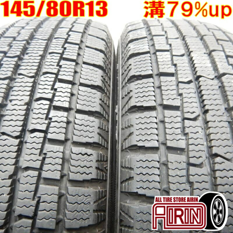 中古 145/80R13 Yellow Hat ice FRONTAGE 冬タイヤ 2本セットモコ キャロル フレアワゴン プレオ アルト MRワゴン中古タイヤ スタッドレスタイヤ 13インチ