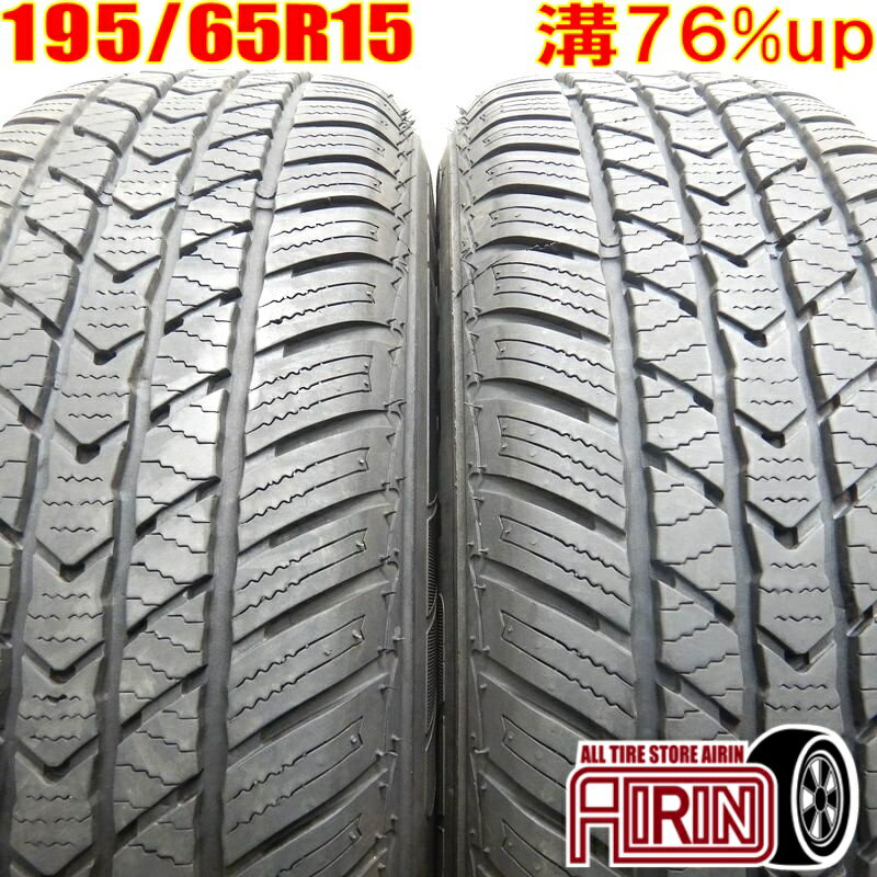 中古 195/65R15 KENDA KENTICA 4S 夏冬タイヤ 2本セットプリウス ノア ヴォクシー セレナ ステップワゴン オーリス中古タイヤ オールシーズンタイヤ 15インチ