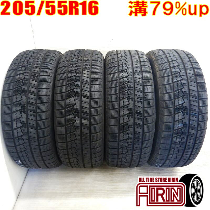 中古 205/55R16 NEXEN WINGUARDice2 冬タイヤ 4本セット86 オーリス ヴォクシー ラフェスタ リーフ アクセラ中古タイヤ スタッドレスタイヤ 16インチ