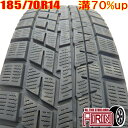 中古 185/70R14 YOKOHAMA iceGUARD 6 IG60 冬タイヤ 1本 単品アリオン アレックス カローラアクシオ プレミオ フリード ストーリム ノート中古タイヤ スタッドレスタイヤ 14インチ