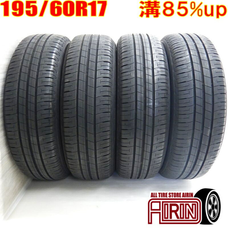 楽天市場】ダイハツ ロッキー 中古(タイヤ・ホイール|車用品 楽天市場】ダイハツ ロッキー 中古(タイヤ・ホイール|車用品