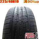 【30日限定ポイント10倍 】中古 225/40R19 NEOLIN NEOSPORT 夏タイヤ 1本 単品フォレスター レガシィ フェアレディーZ フーガ スカイライン アテンザ中古タイヤ タイヤ 19インチ