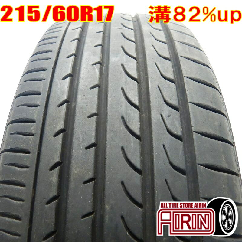 【マラソン限定ポイント10倍 16日まで】中古 215/60R17 YOKOHAMA BluEarth RV-02 夏タイヤ 1本 単品C-HR アルファード エスティマ ヴェルファイヤ エリシオン エクストレイル中古タイヤ タイヤ 17インチ