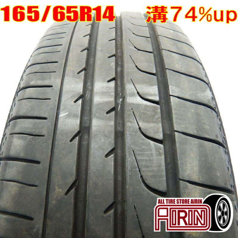 【マラソン限定ポイント10倍 16日まで】中古 165/65R14 YOKOHAMA BluEarth RV-02CK 夏タイヤ 1本 単品タンク パッソ ルーミー デリカD:2 ジャスティ ブーン中古タイヤ タイヤ 14インチ