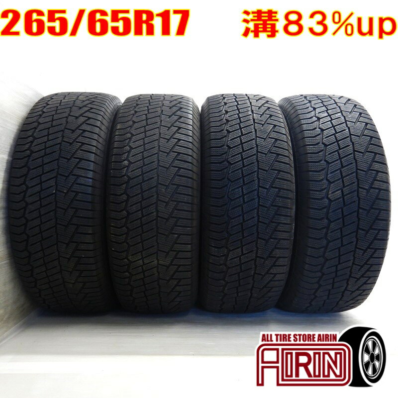 【ポイント10倍!!お買い物マラソン限定】中古 265/65R17 CONTINENTAL NorthContact NC6 冬タイヤ 4本セットハイラックスサーフ ランドクルーザープラド ランクル パジェロ 中古タイヤ スタッドレスタイヤ 17インチ