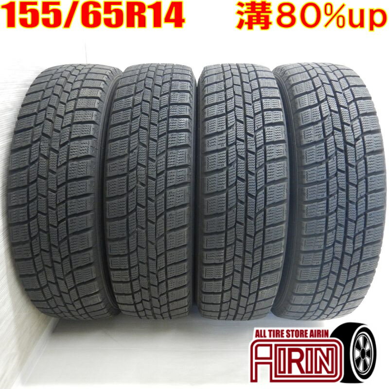 【マラソン限定ポイント10倍 16日まで】中古 155/65R14 GOODYEAR ICE NAVI 6 冬タイヤ 4本セットエヌボックス デイズ シフォン スペーシア ワゴンR ウェイク中古タイヤ スタッドレスタイヤ 14インチ