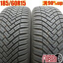 中古 185/60R15 CONTINENTAL AllSeasonContact 夏冬タイヤ 2本セットシエンタ ベルタ ヴィッツ グレイス シャトル フィット中古タイヤ オールシーズンタイヤ 15インチ