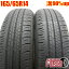  165/65R14 DUNLOP ENASAVE EC300+ ƥ 2ܥåȥ ѥå 롼ߡ ǥꥫD:2 㥹ƥ ֡ť  14