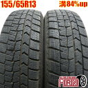 中古 155/65R13 DUNLOP WINTER MAXX WM02 冬タイヤ 2本セットザッツ ピノ ライフ フレアワゴン ekスポーツ 中古タイヤ スタッドレスタイヤ 13インチ