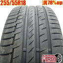 中古 255/55R18 CONTINENTAL premium Contact 6 夏タイヤ 1本 単品レクサスRX ベンツMクラス ホンダCR-V アウディQ7 ポルシェカイエン 中古タイヤ タイヤ 18インチ