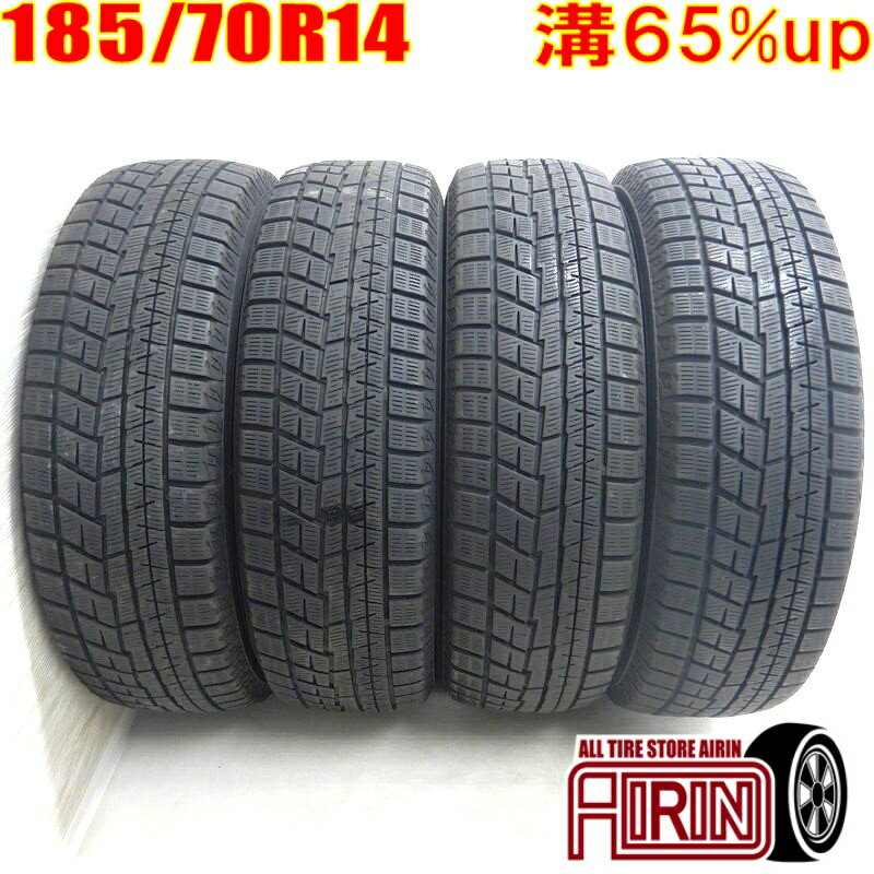 中古 185/70R14 YOKOHAMA iceGUARD 6 IG60 冬タイヤ 4本セットアリオン アレックス カローラアクシオ プレミオ フリード ストーリム ノート中古タイヤ スタッドレスタイヤ 14インチ