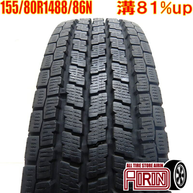 【マラソン限定ポイント10倍!!16日まで】中古 155/80R14 88/86N YOKOHAMA iceGUARD IG91 冬タイヤ 1本 単品プロボックス 中古タイヤ スタッドレスタイヤ 14インチ