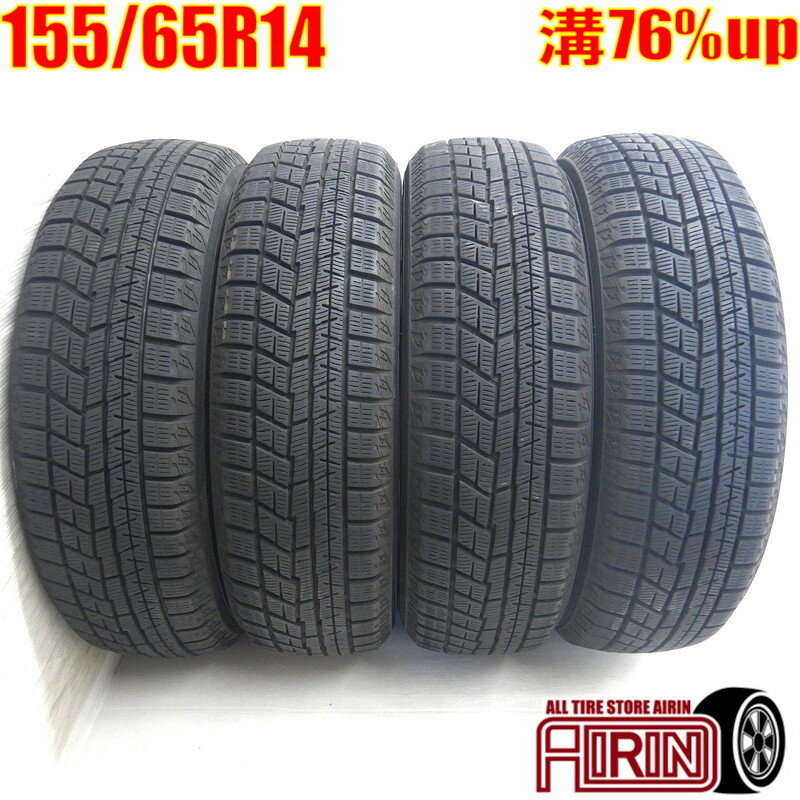 【マラソン限定ポイント10倍 16日まで】中古 155/65R14 YOKOHAMA iceGUARD 6 IG60 冬タイヤ 4本セットエヌボックス nbox デイズ シフォン スペーシア ワゴンR ウェイク中古タイヤ スタッドレスタイヤ 14インチ