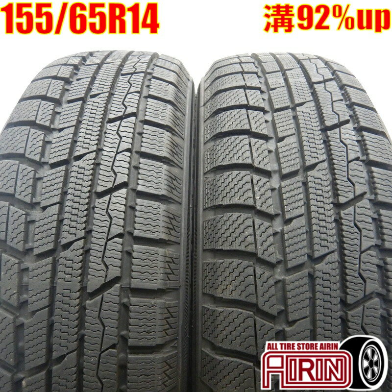 【マラソン限定ポイント10倍 16日まで】中古 155/65R14 TOYO Winter TRANPATH TX 冬タイヤ 2本セットエヌボックス nbox デイズ シフォン スペーシア ワゴンR ウェイク中古タイヤ スタッドレスタイヤ 14インチ