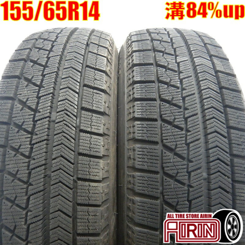 【マラソン限定ポイント10倍 16日まで】中古 155/65R14 BRIDGESTONE BLIZZAK VRX 冬タイヤ 2本セットエヌボックス nbox デイズ シフォン スペーシア ワゴンR ウェイク中古タイヤ スタッドレスタイヤ 14インチ