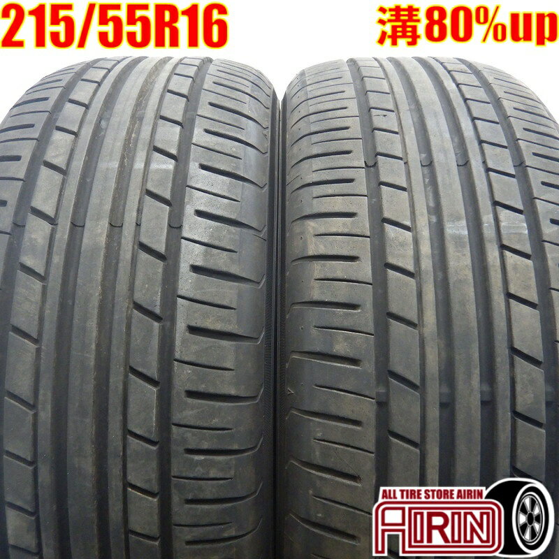  215/55R16 YOKOHAMA ECOS ES31 ƥ 2ܥåȥ饦󥢥꡼ ѥ ץ쥵 ѥ ǥA4 ǥA6ť  16