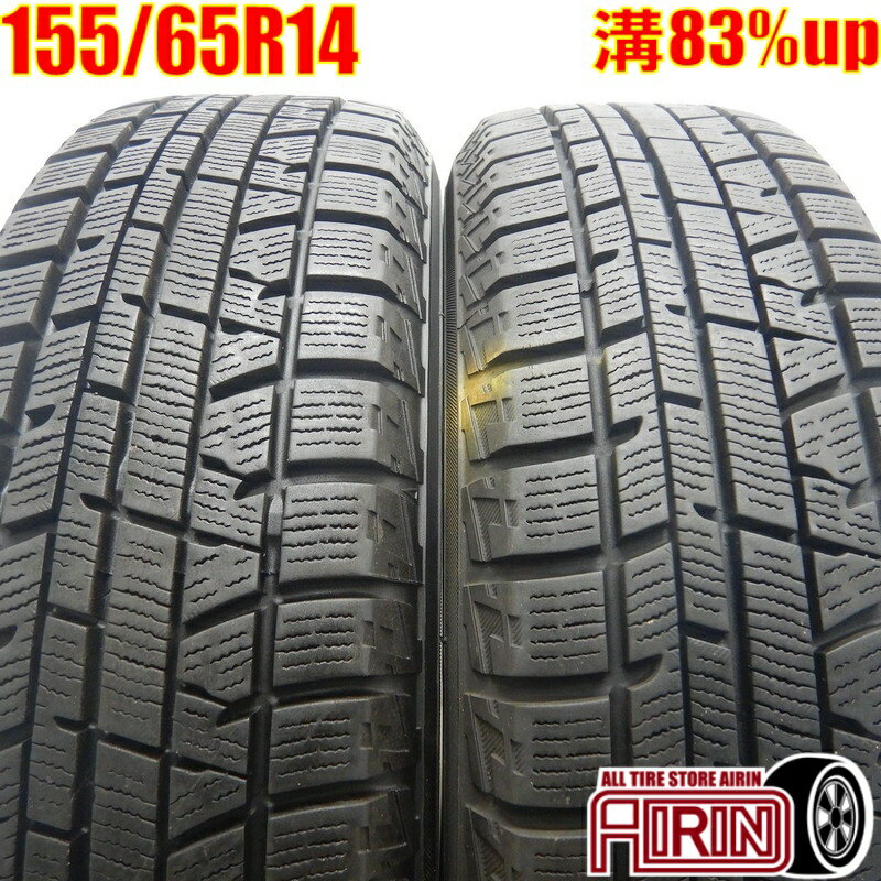 【マラソン限定ポイント10倍 16日まで】中古 155/65R14 YOKOHAMA iceGUARD 5PLUS IG50 冬タイヤ 2本セットエヌボックス nbox デイズ シフォン スペーシア ワゴンR ウェイク中古タイヤ スタッドレスタイヤ 14インチ