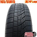 中古 165/55R15 HANKOOK Winter i*cept iZ2A 冬タイヤ 1本 単品ピクシス N-BOX エヌボックス nbox N-ONE デイズ モコ フレア中古タイヤ スタッドレスタイヤ 15インチ