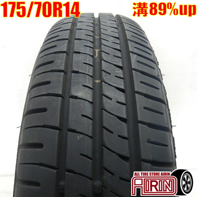 中古 175/70R14 DUNLOP ENASAVE EC204 夏タイヤ 1本 単品ヤリス カローラ シエンタ ヴィッツ フィット ポルテ中古タイヤ タイヤ 14インチ