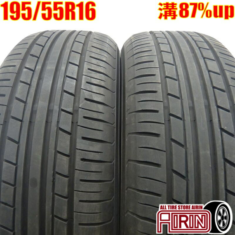  195/55R16 YOKOHAMA ECOS ES31 ƥ 2ܥåiQ ꥪ ץߥ 󥰥 Ρ ߥ ץ硼207ť  16