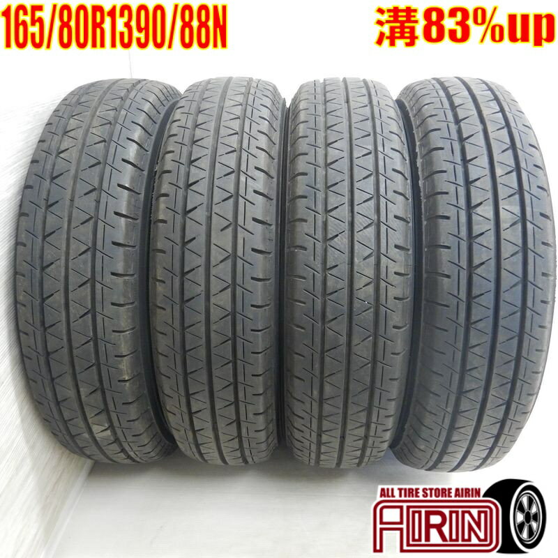 中古 165/80R13 90/88N ヨコハマ ブルーアースバン RY55 4本セットADバン プロボックス サクシード 中古タイヤ タイヤ 13インチ