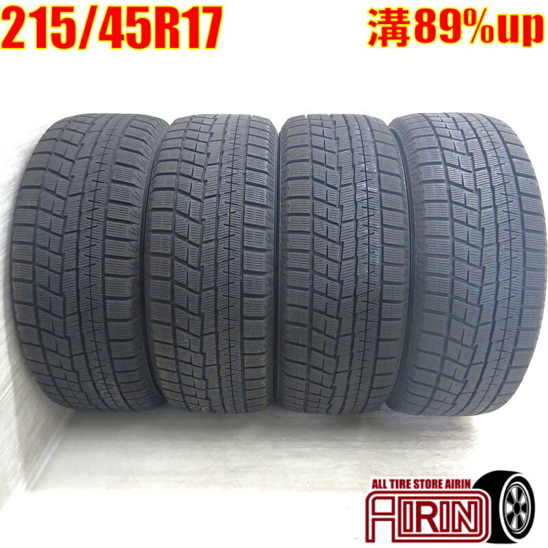 中古 215/45R17 ヨコハマ アイスガード6 IG60 4本セットレクサスCT 86 アベンシス アルテッツァ カルディナ プリウス中古タイヤ スタッドレスタイヤ 17インチ