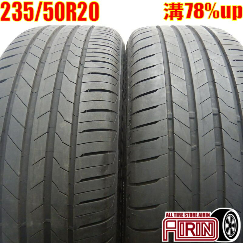 中古 235/50R20 ブリヂストン アレンザ 001 RFT 2本セットCX-60 レクサスRX アウディQ4 中古タイヤ タイヤ 20インチ