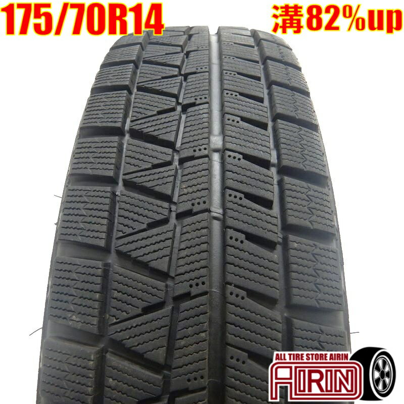 中古 175/70R14 ブリヂストン アイスパートナー2 1本 単品ヤリス カローラ シエンタ ヴィッツ フィット ポルテ中古タイヤ スタッドレスタイヤ 14インチ