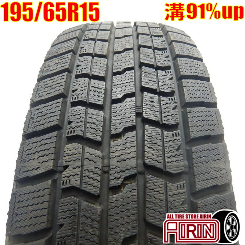 中古 195/65R15 グッドイヤー アイスナビ 7 1本 単品プリウス ノア ヴォクシー セレナ ステップワゴン オーリス中古タイヤ スタッドレスタイヤ 15インチ