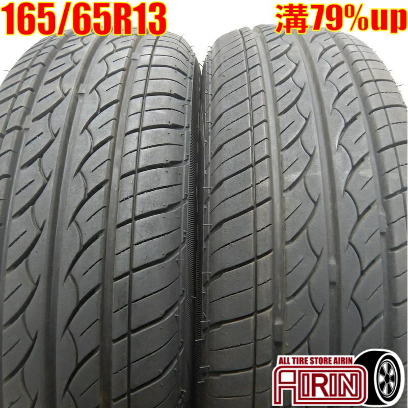  165/65R13 ϥե饤 HF201 2ܥåȥǥ若 ֥ꥣ若 ȥ졼若 ߥ ť  13