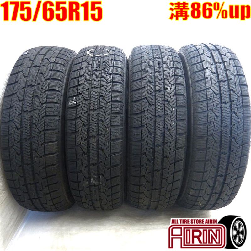 楽天市場】175/65/r15 スタッドレスタイヤ toyoの通販 楽天市場】175/65/r15 スタッドレスタイヤ toyoの通販