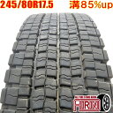 中古 245/80R17.5 133/131J DUNLOP SP001 冬タイヤ トラック用 1本単品4トン 増トン車 積載車 中型トラック ユニック中古タイヤ 中古トラックタイヤ スタッドレスタイヤ 17.5インチ