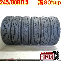 中古 245/80R17.5 133/131J DUNLOP SP680 夏冬タイヤ トラック用 6本セット4トン 増トン車 積載車 中型トラック ユニック 中古タイヤ 中古トラックタイヤ 17.5インチ