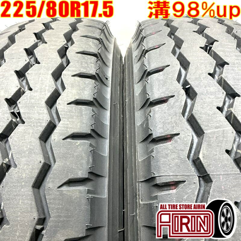 楽天市場】225/80r 17.5 123/122lの通販 楽天市場】225/80r 17.5 123/122lの通販