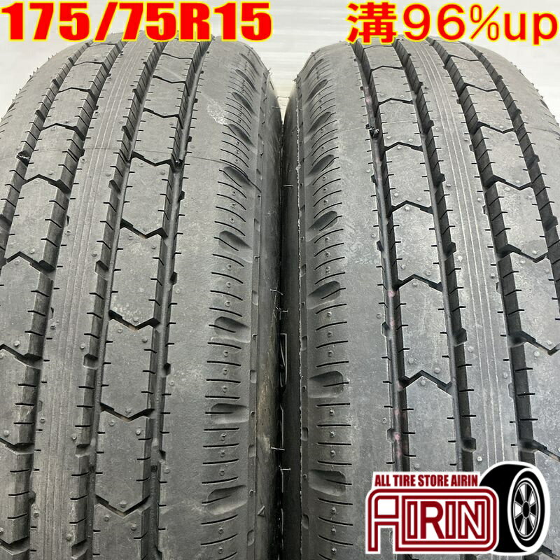 楽天市場】175/75r15 2本セットの通販 楽天市場】175/75r15 2本セットの通販